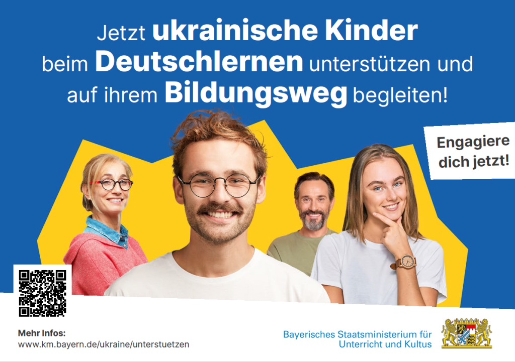Jetzt ukrainische Kinder beim Deutschlernen unterstützen und auf ihrem Bildungsweg begleiten!